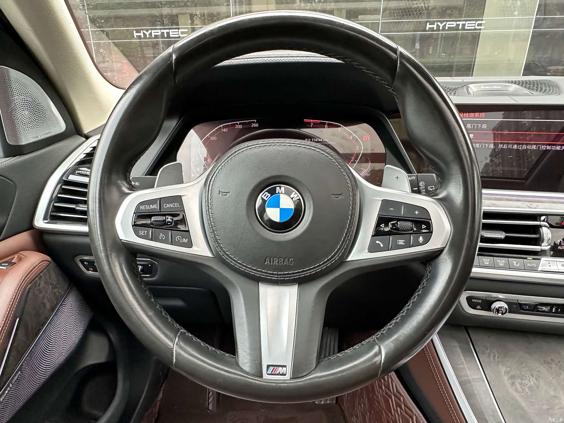 BMW X5, 2020 12