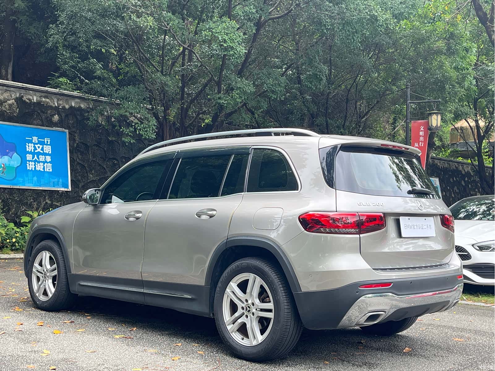 Mercedes-Benz GLB, 2020 все фото