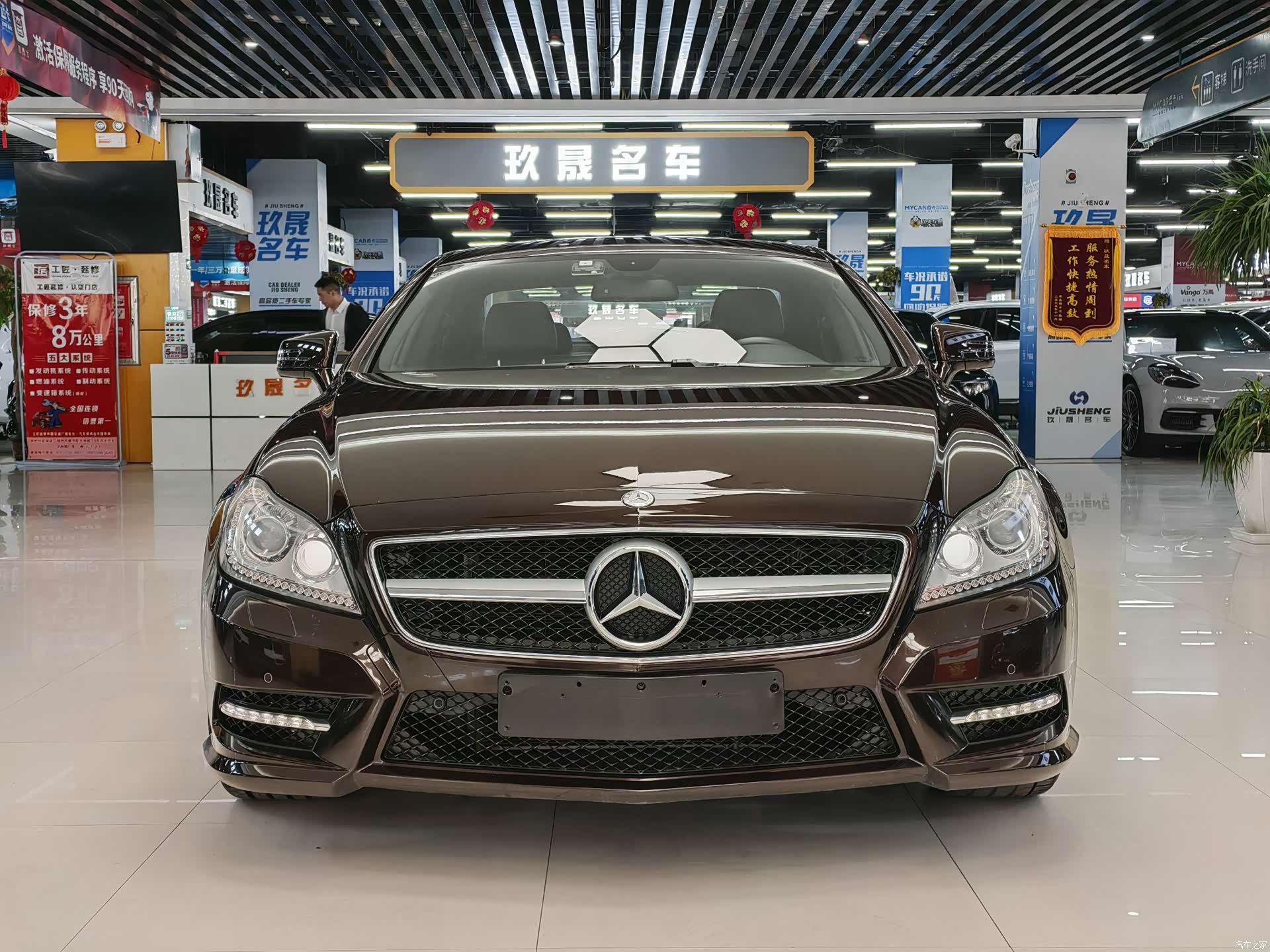 Mercedes-Benz CLS, 2014 2