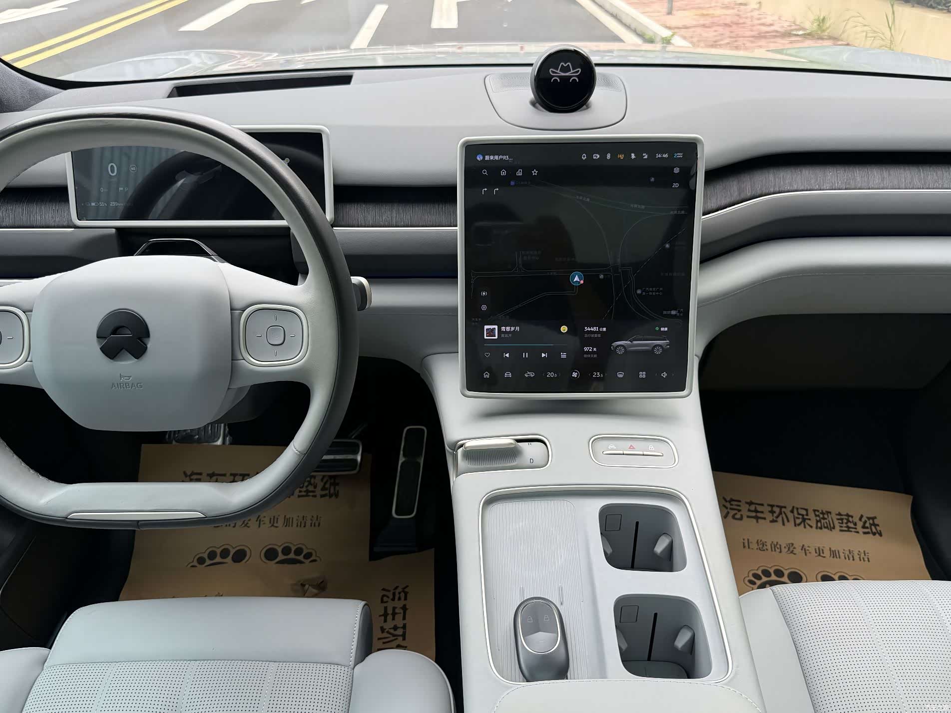 NIO ES8, 2023 13