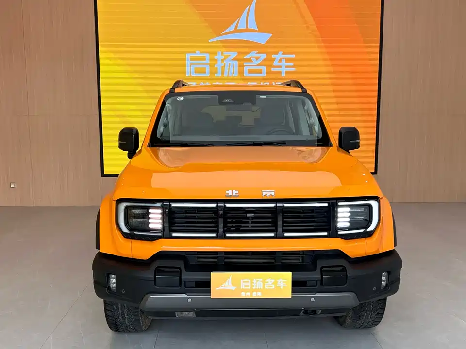 Beijing BJ40