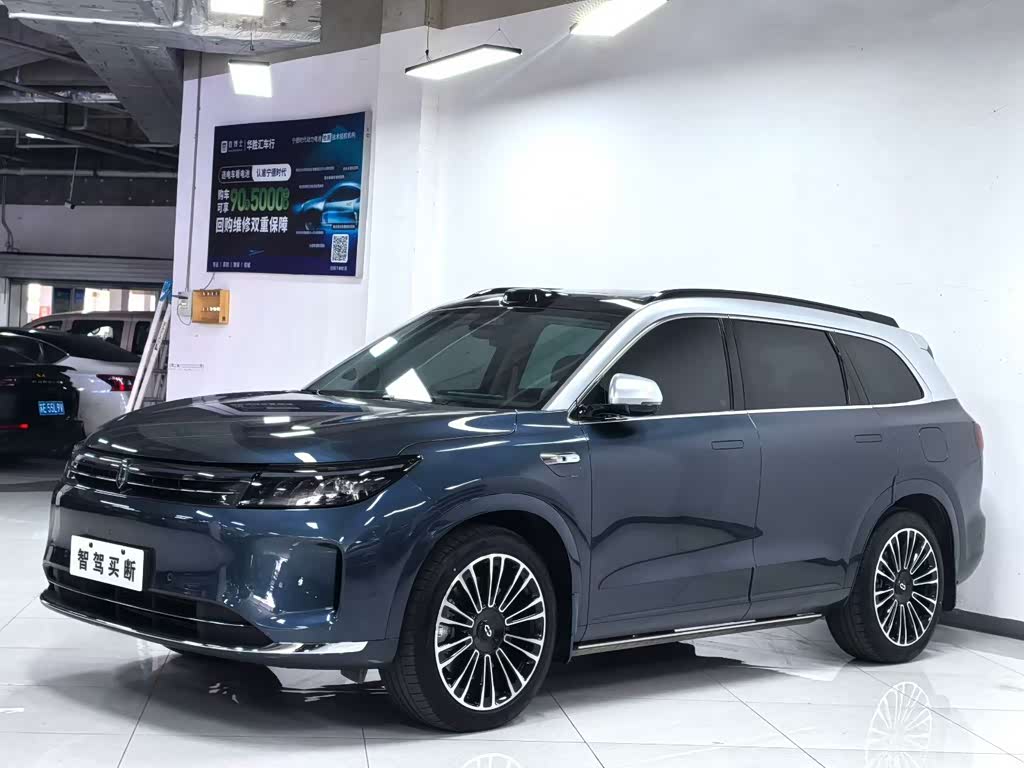 AITO M7