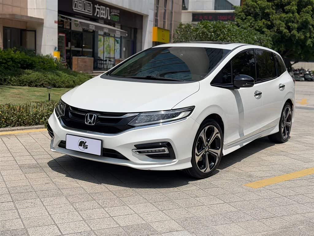 Honda Jade