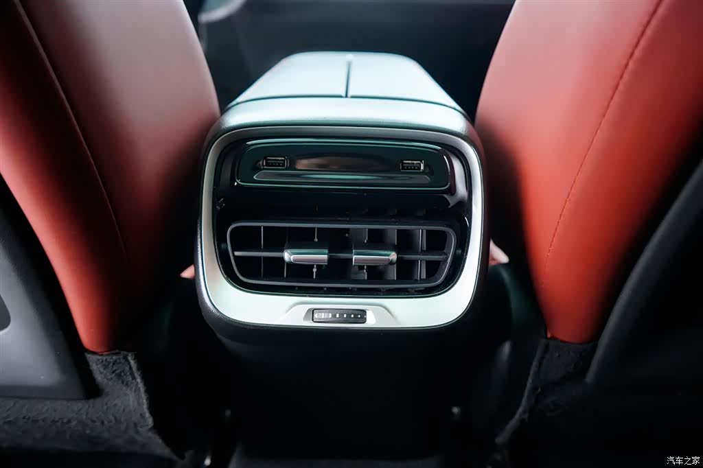 Xpeng P7, 2022 20