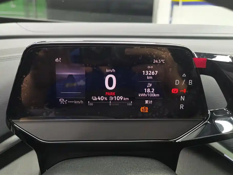 Volkswagen ID.4 CROZZ