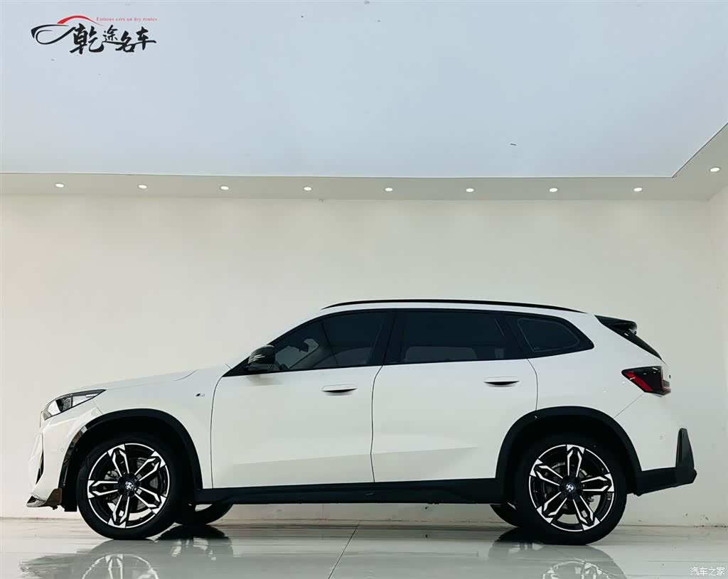 BMW X1, 2023 4
