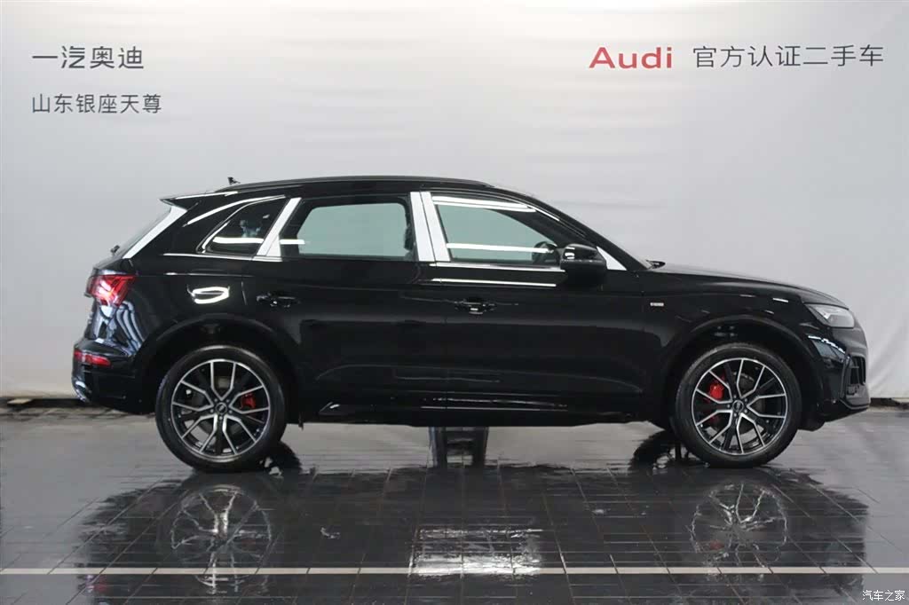 Audi Q5L, 2026 4