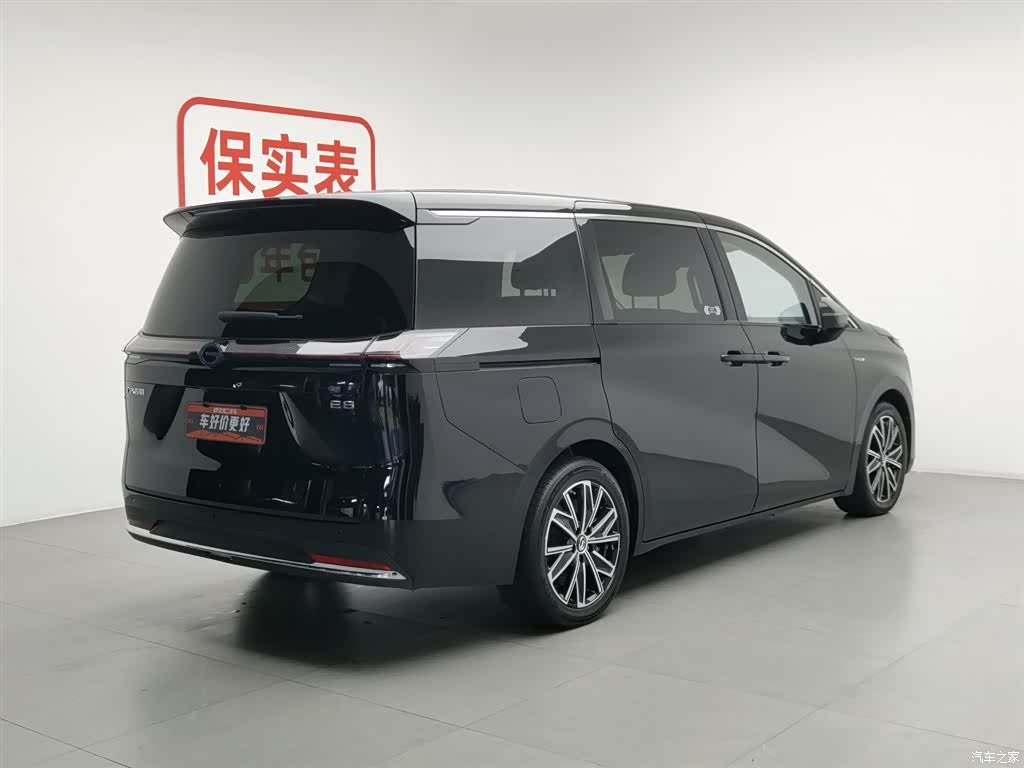Trumpchi E8, 2024 2