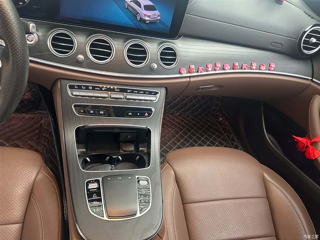 Mercedes-Benz E-Class, 2020 8