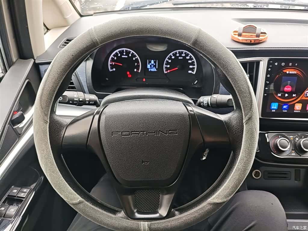 DongFeng M5L, 2022 11