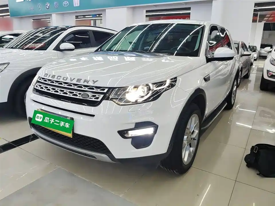 Land Rover Discover Shenxing