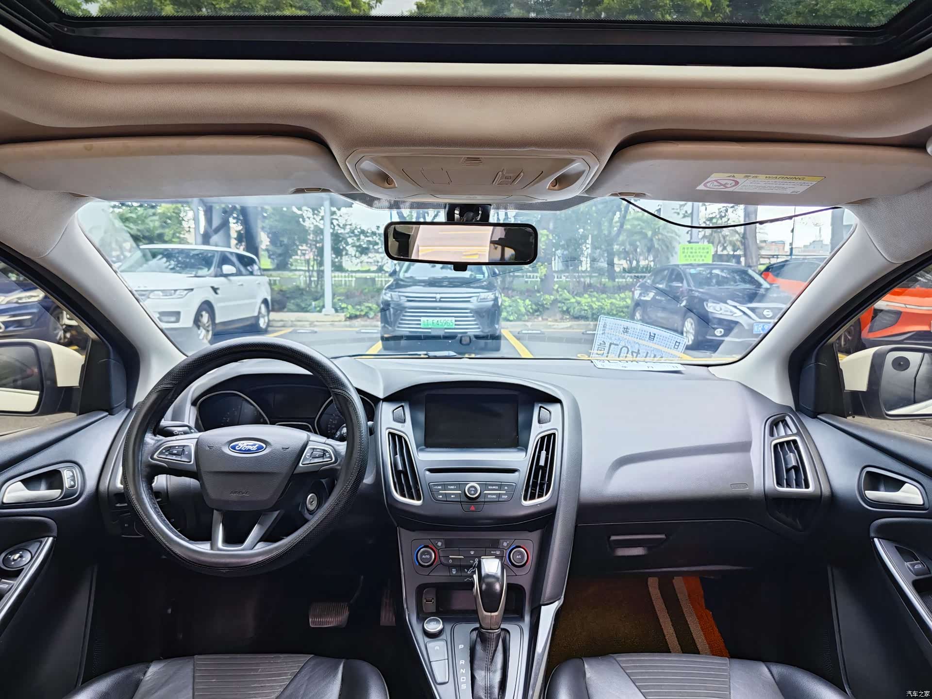 Ford Focus, 2017 8