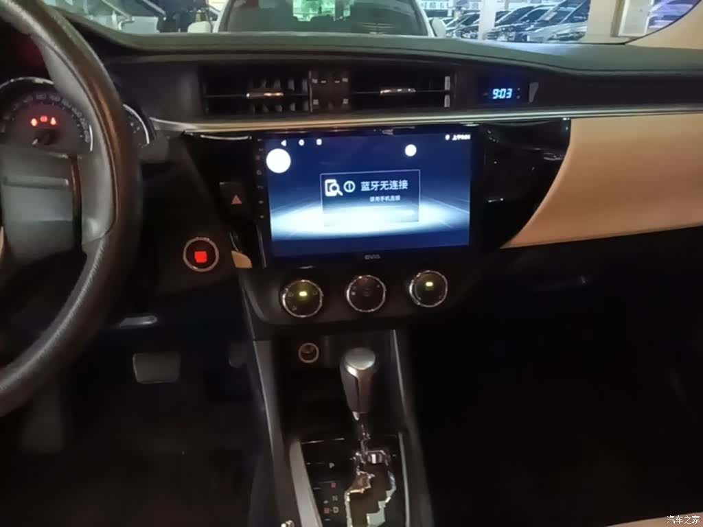 Toyota Levin, 2015 9