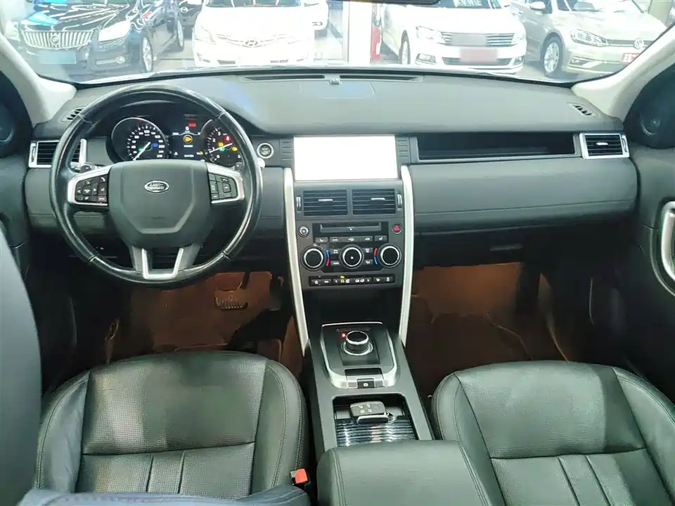 Land Rover Discover Shenxing