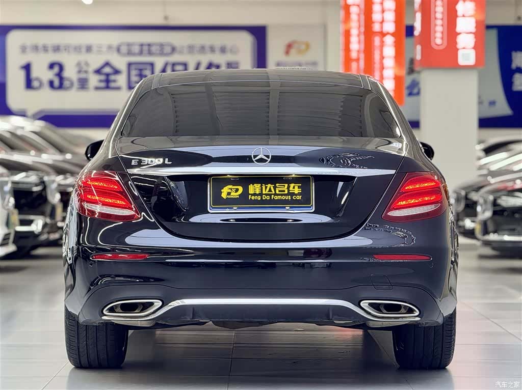 Mercedes-Benz E-Class, 2017 2