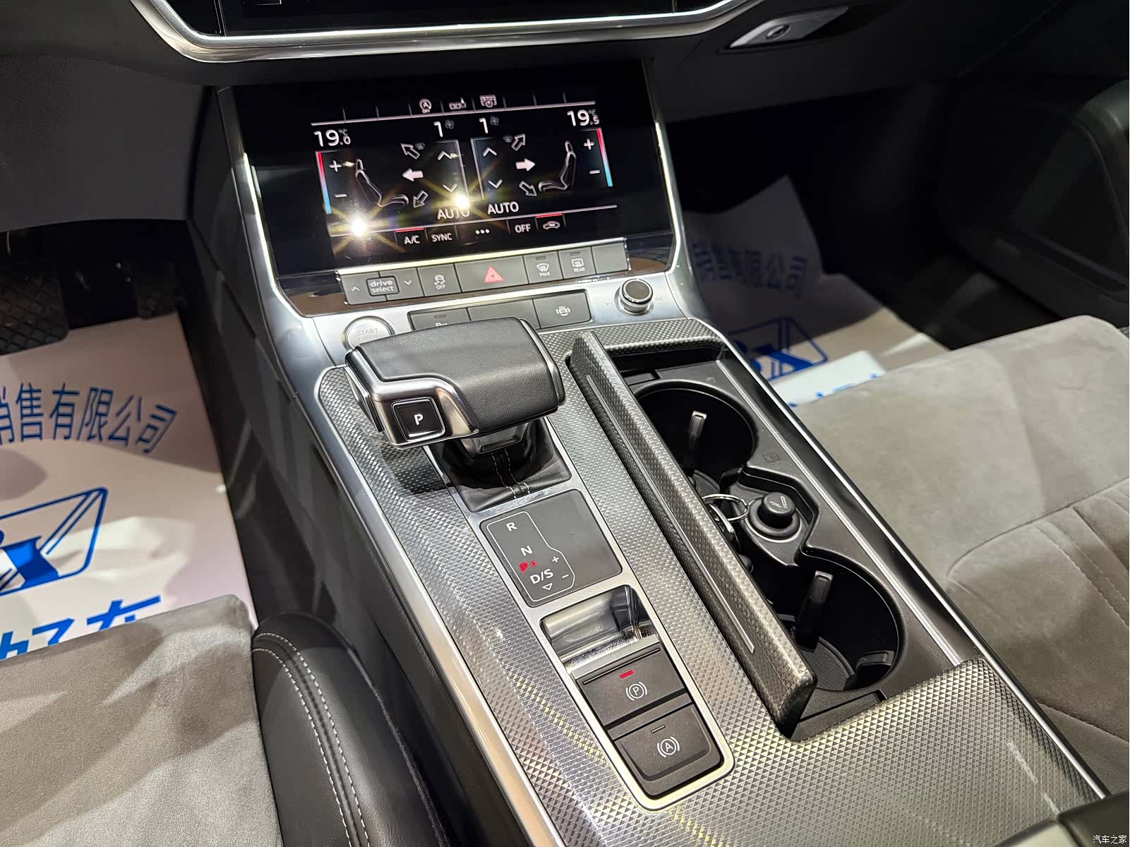 Audi A6L, 2020 16