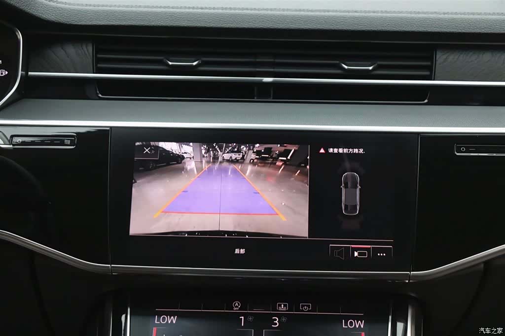 Audi A8L, 2018 18