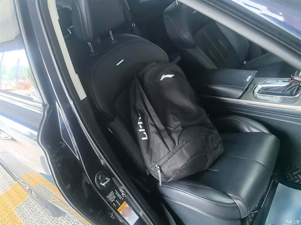 Changan X7, 2021 25