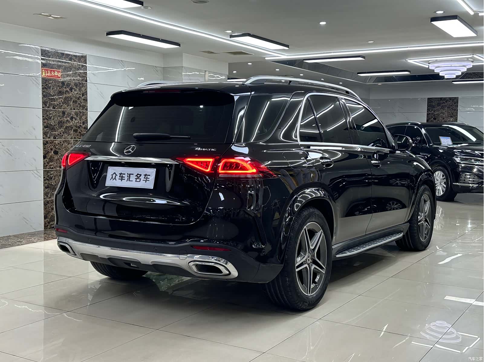 Mercedes-Benz GLE, 2020 6