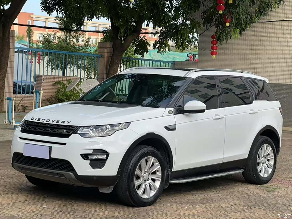 Land Rover Discovery, 2018 7