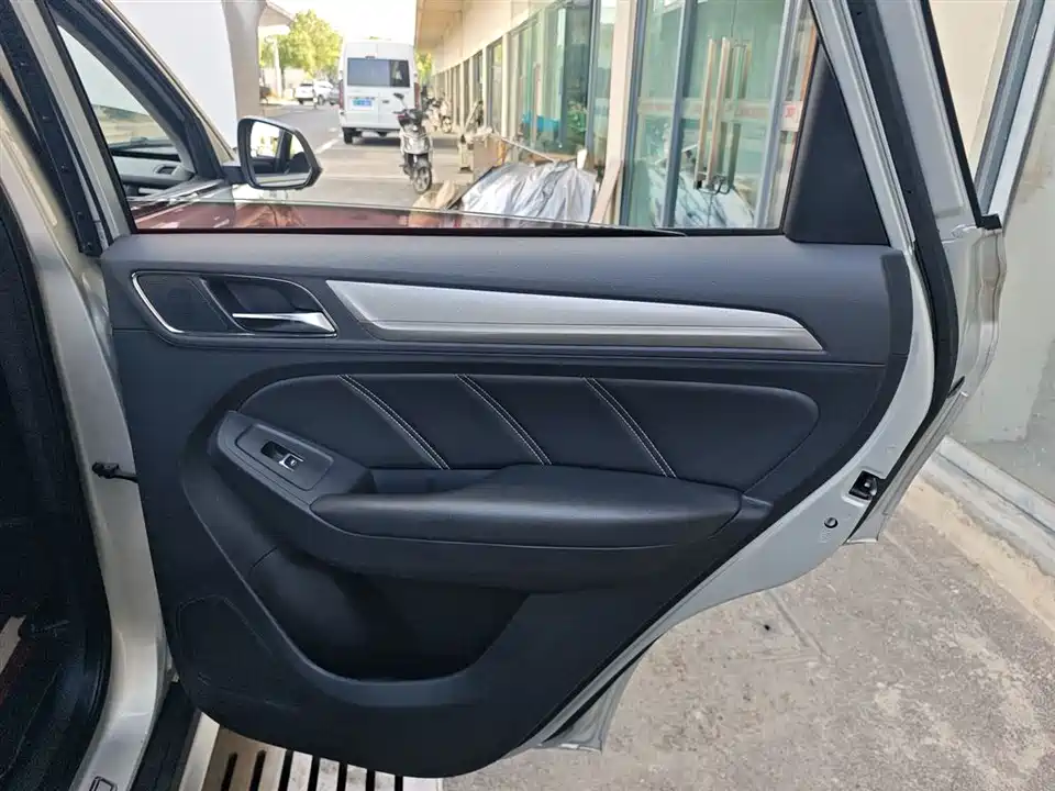 Roewe RX5 New energy