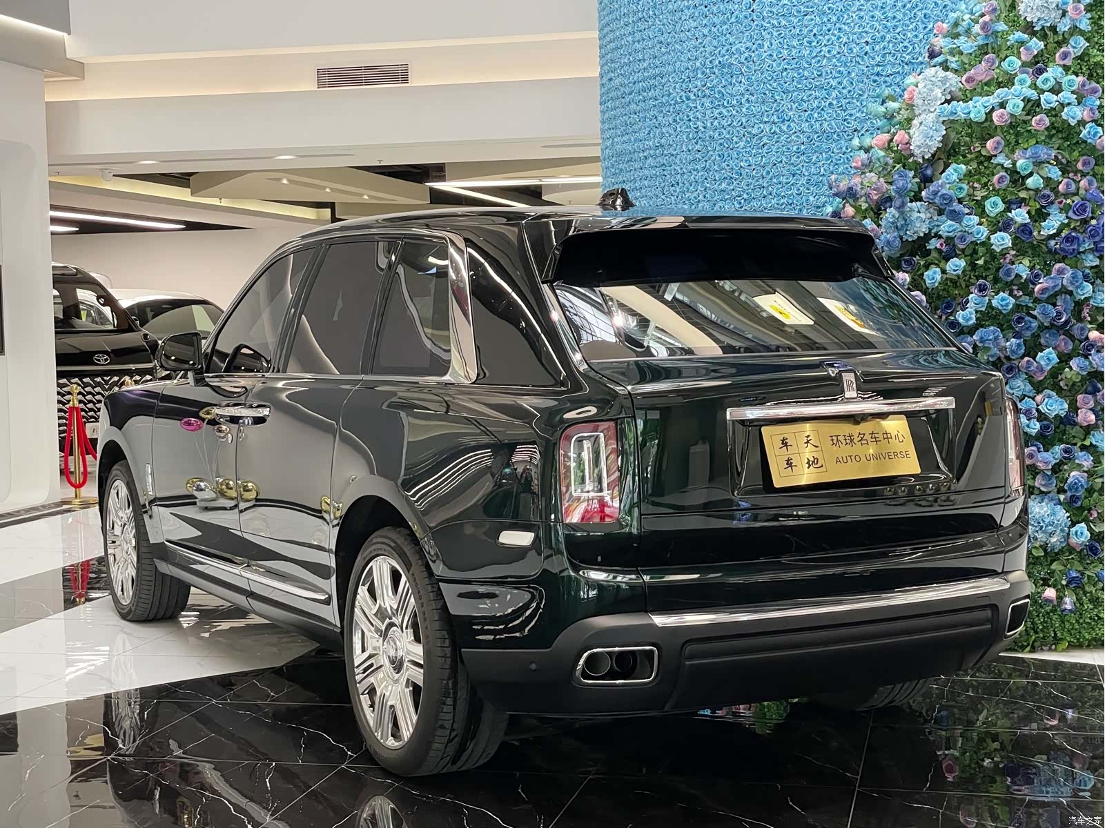 Rolls-Royce Cullinan, 2021 9