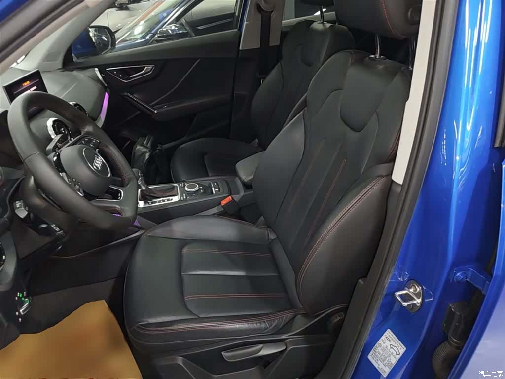 Audi Q2L, 2022 15