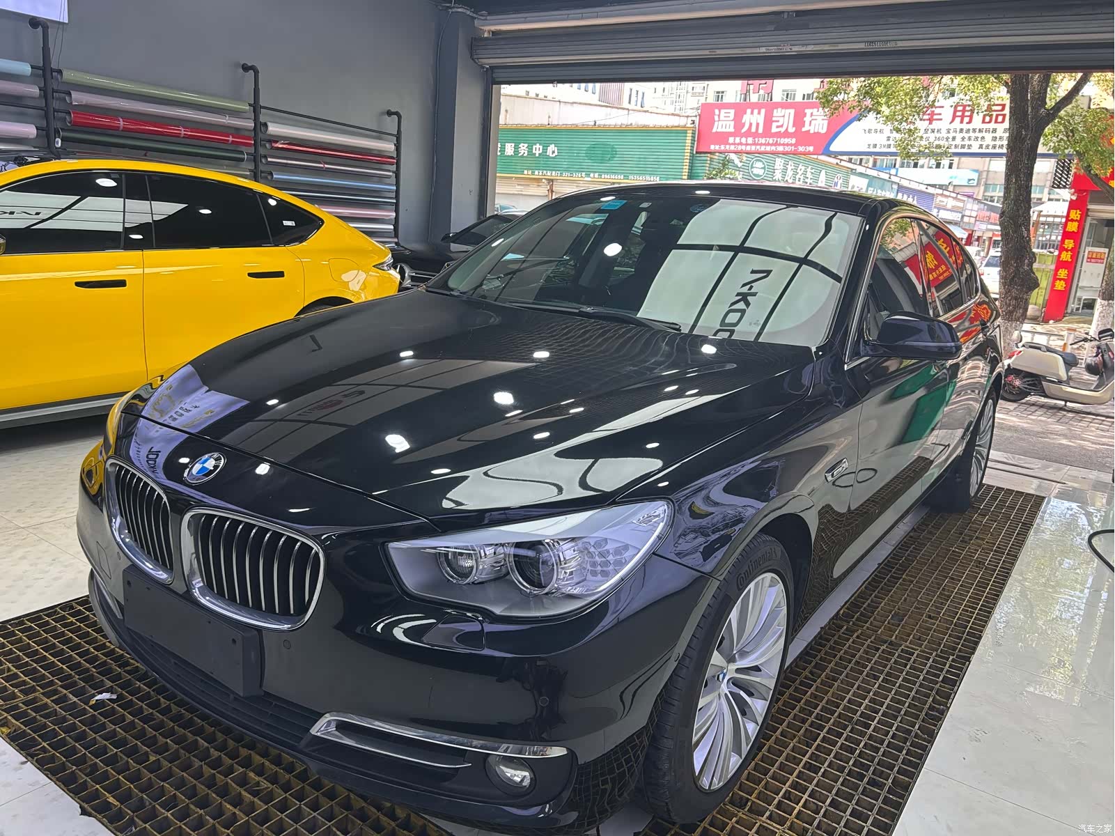 BMW 5 Series, 2016 1