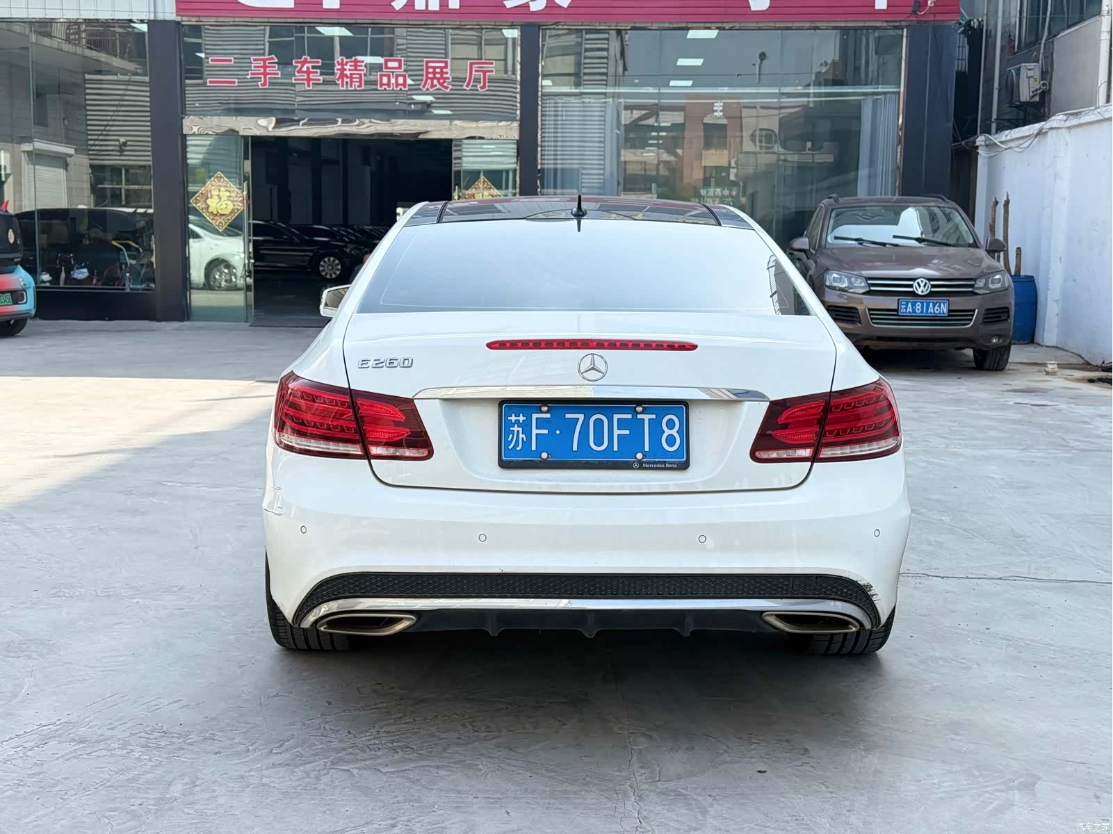 Mercedes-Benz E-Class, 2014 все фото