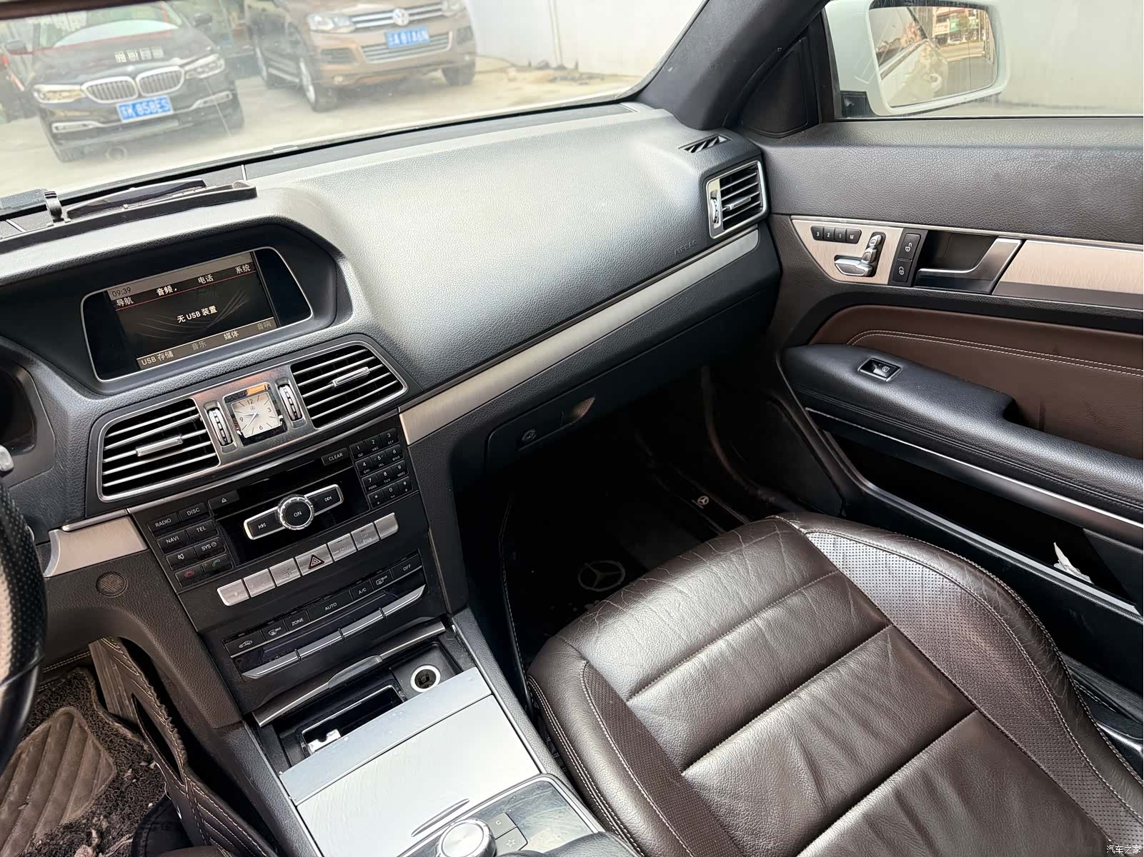 Mercedes-Benz E-Class, 2014 13