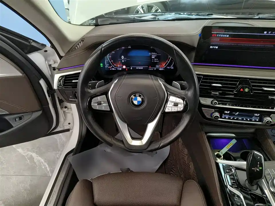 BMW 5 series