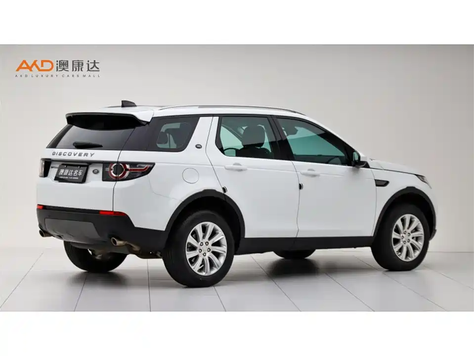 Land Rover Discover Shenxing