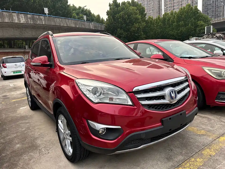 Changan CS35