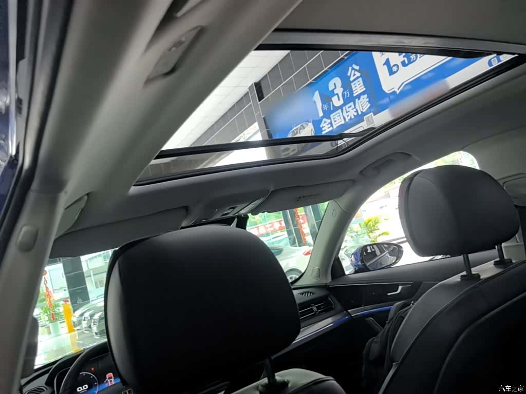 Hongqi HS5, 2023 18