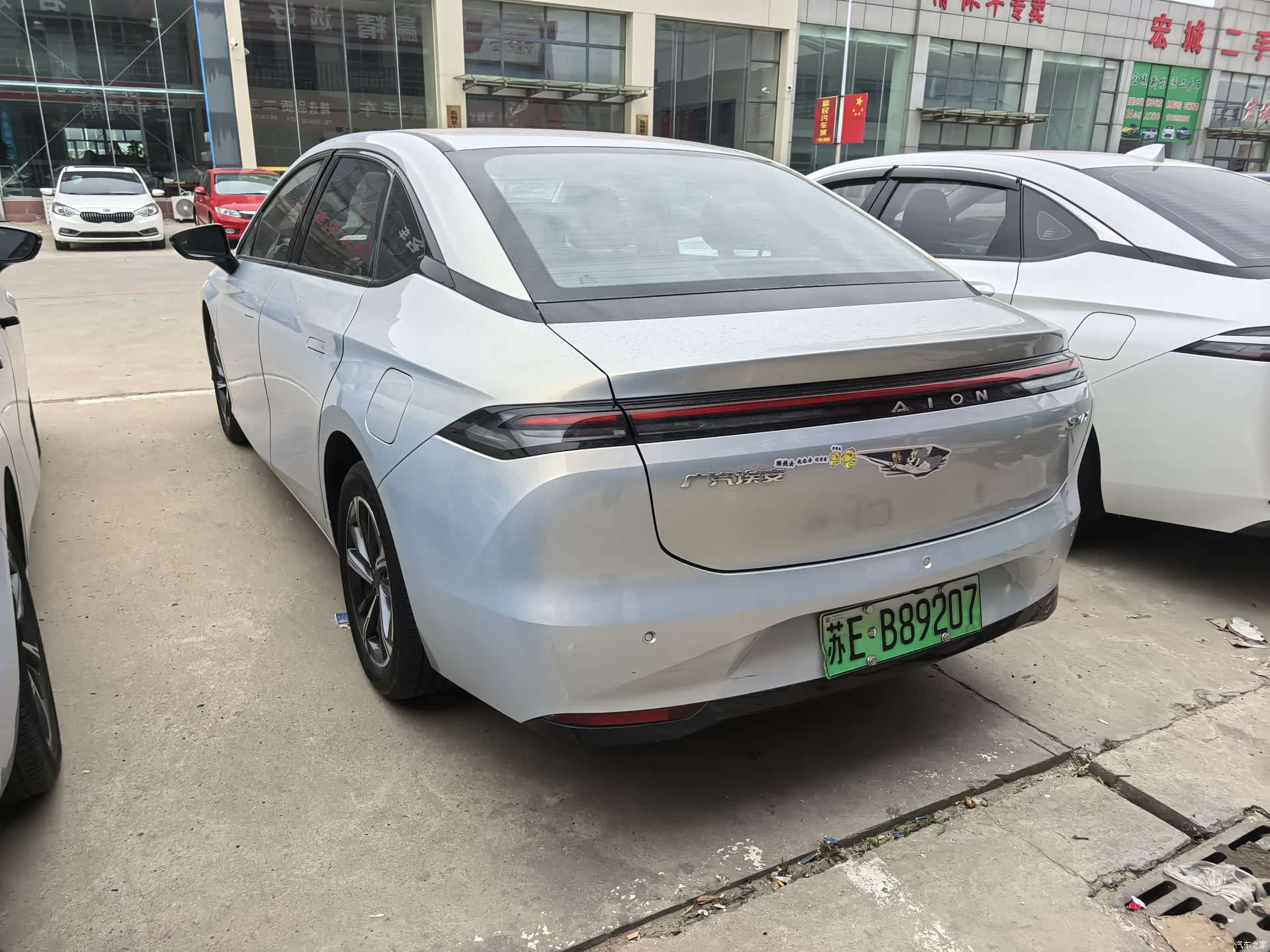 Aion S, 2024 все фото