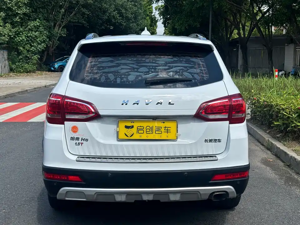 Haval H6