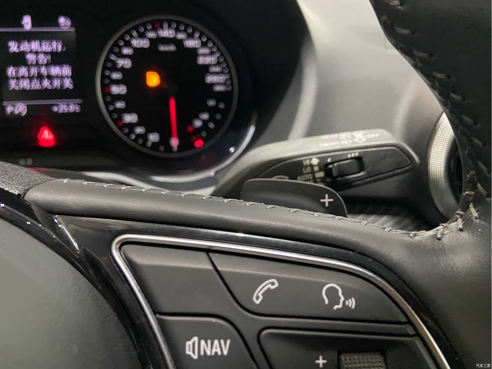 Audi Q2L, 2022 22