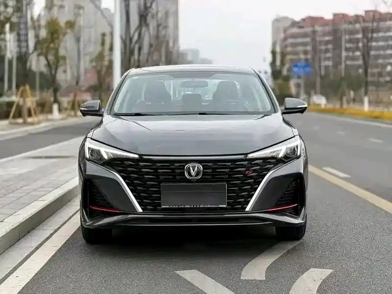 Changan Yidong