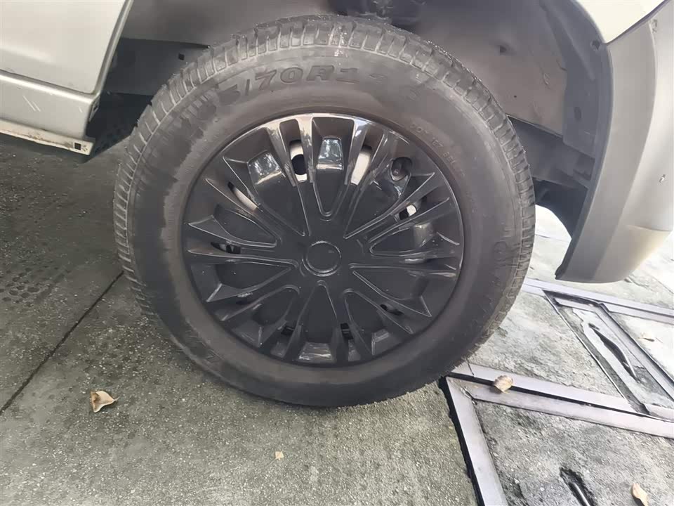 Wuling Light of Wuling