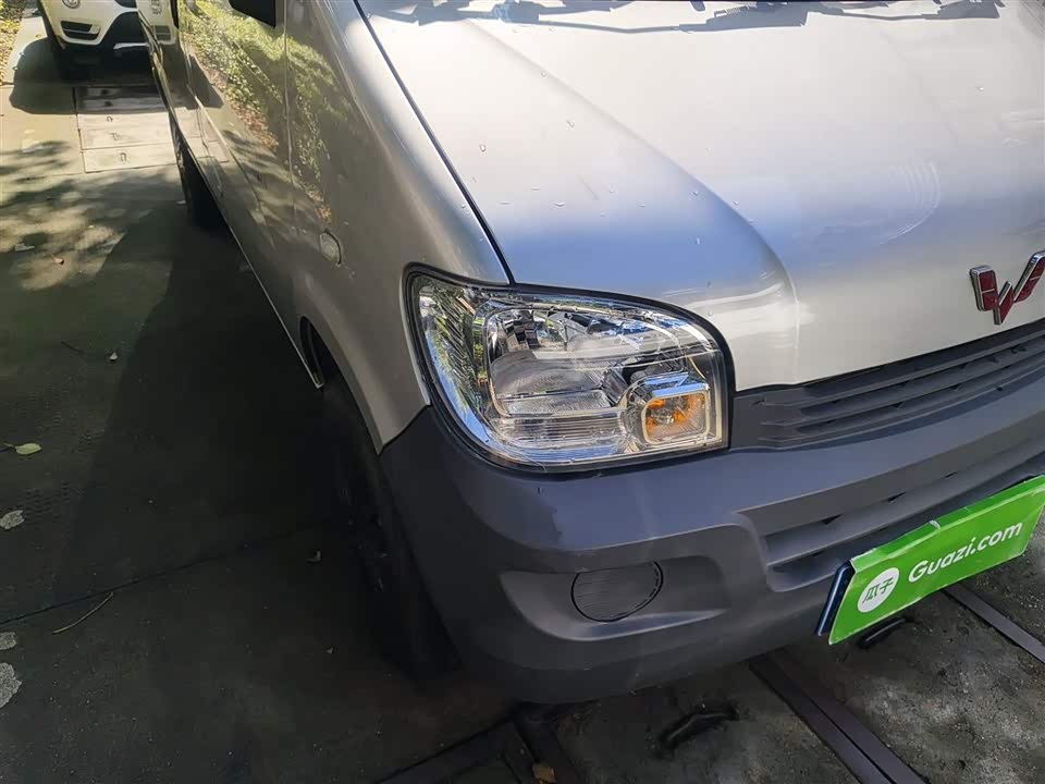 Wuling Light of Wuling