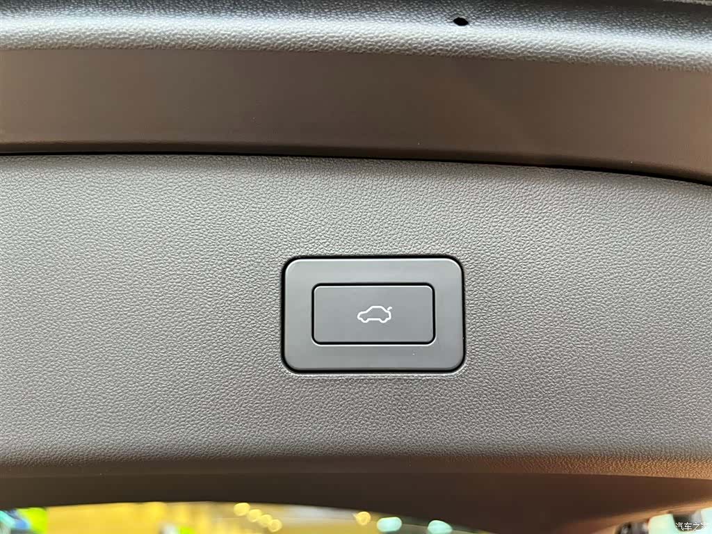Luxeed R7, 2026 17