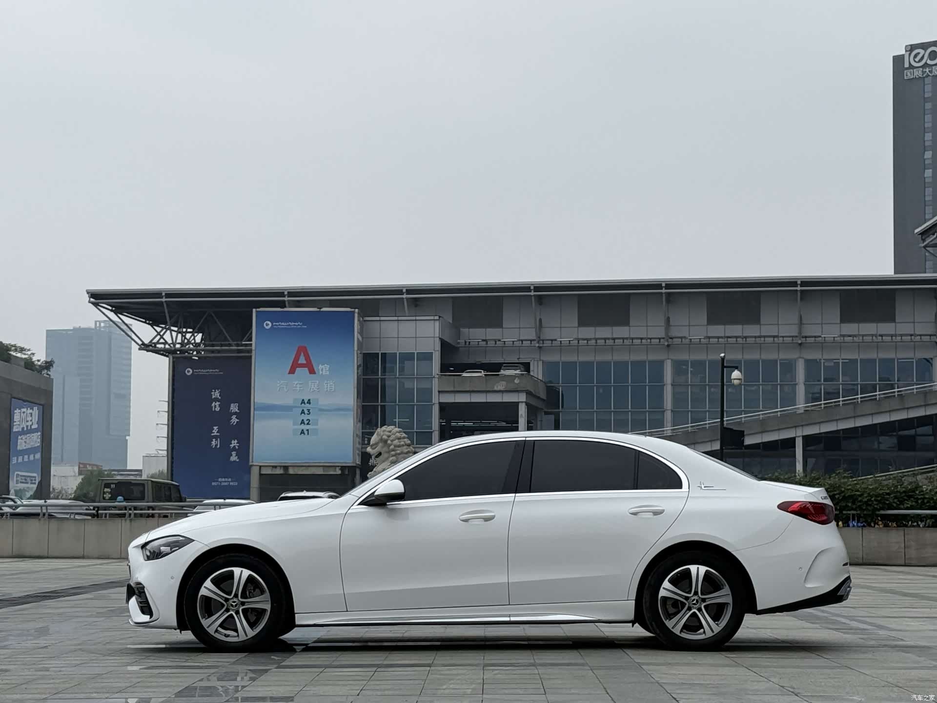 Mercedes-Benz C-Class, 2022 3