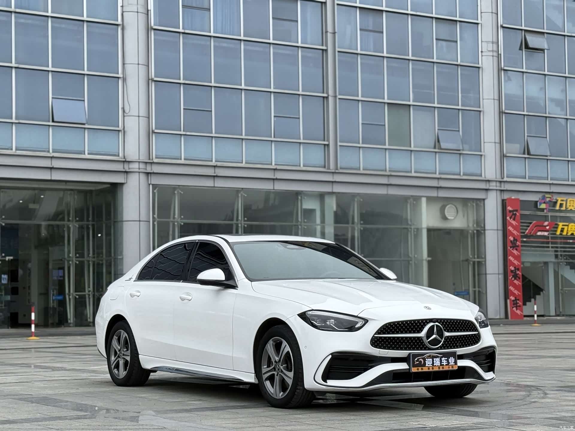 Mercedes-Benz C-Class, 2022 8