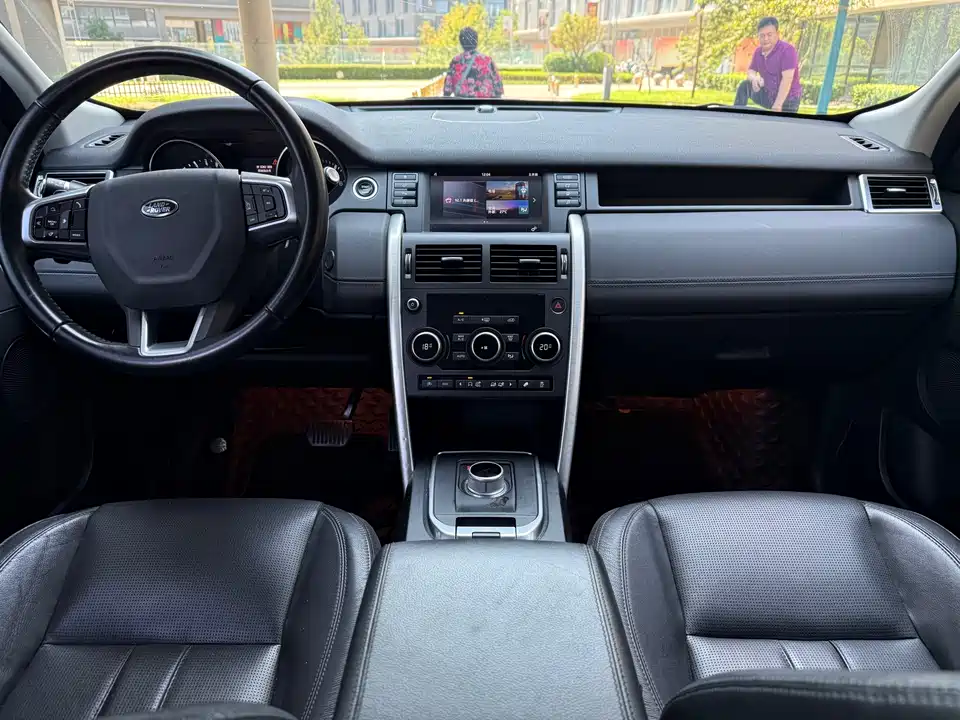 Land Rover Discover Shenxing
