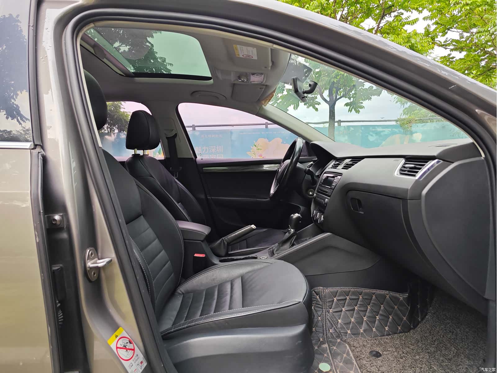 Skoda Octavia, 2017 9