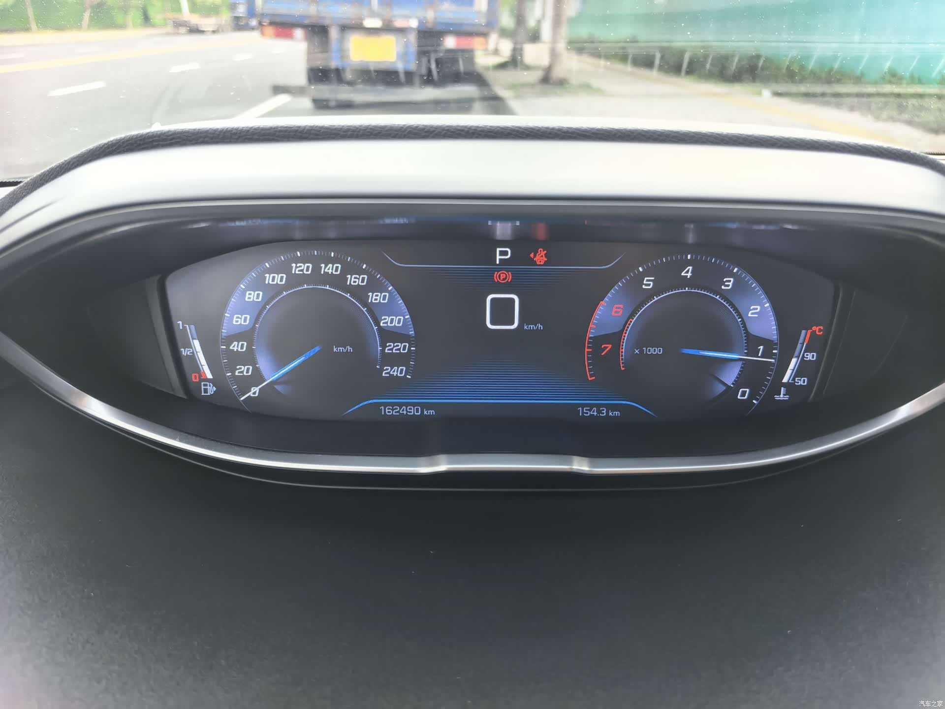 Peugeot 5008, 2017 12