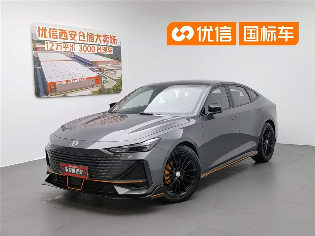 Changan UNI-V