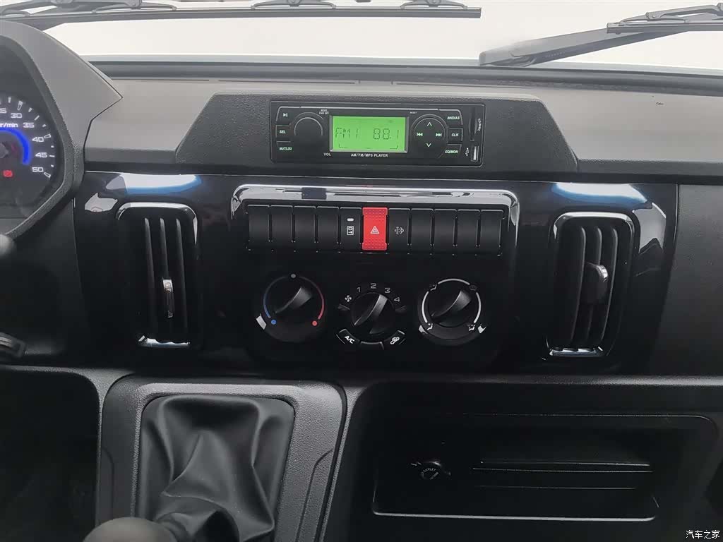 Iveco V35, 2026 12