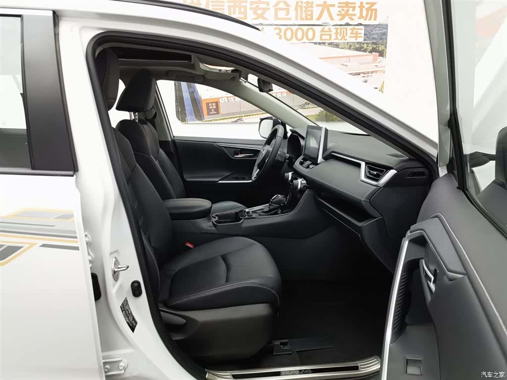 Toyota RAV4, 2021 23