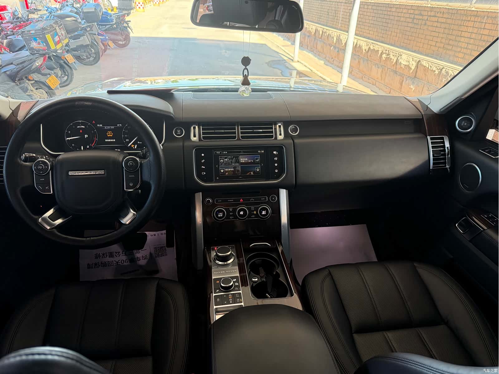 Land Rover Range Rover, 2017 12